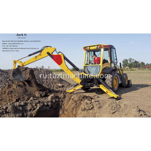 Advanced Backhoe Loader Then